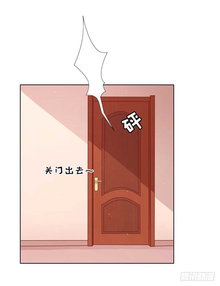 共度一宿（2）18