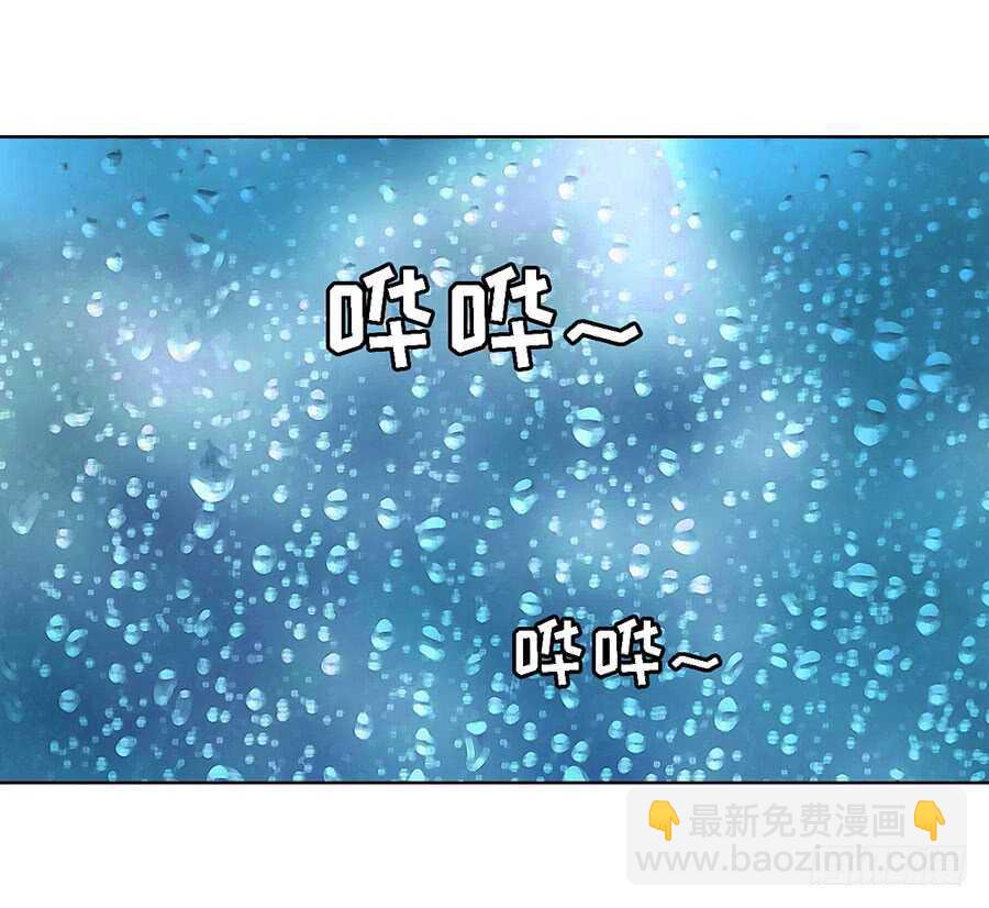共度一宿（2）23