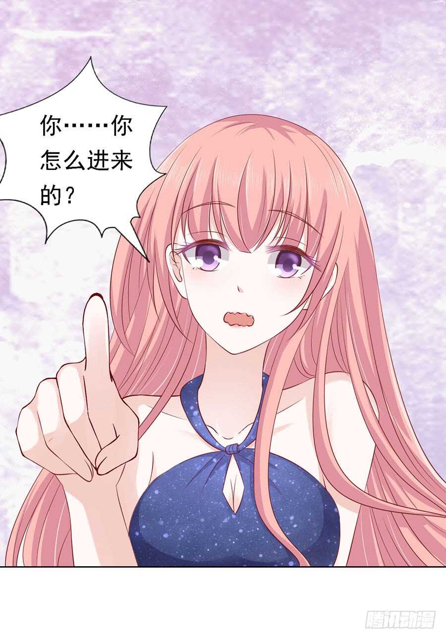共度一宿（2）29