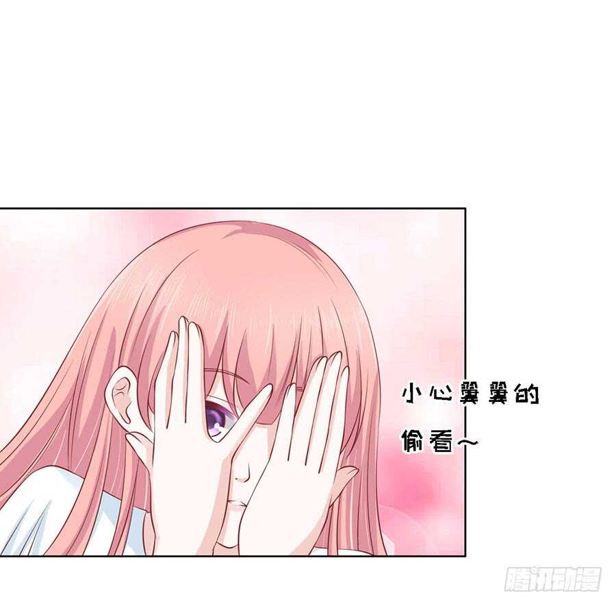 共度一宿（2）9
