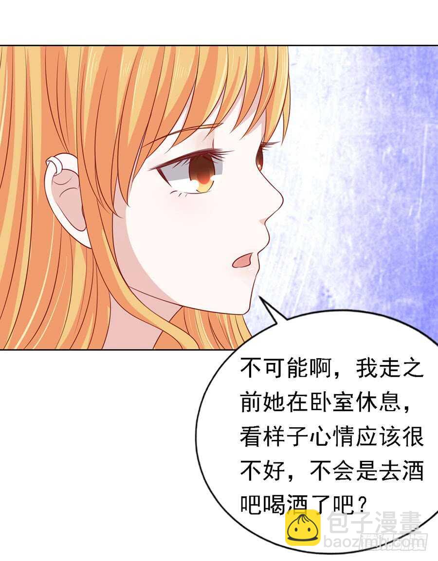 不眠之夜（2）1