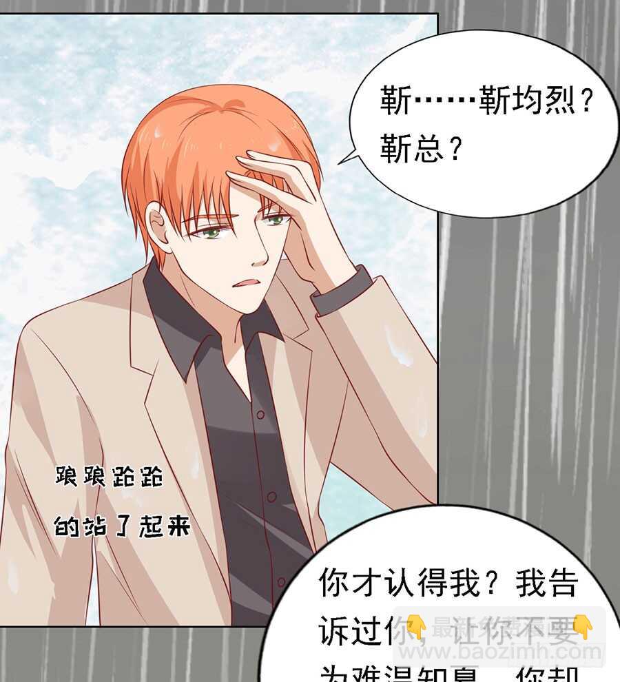不眠之夜（2）15