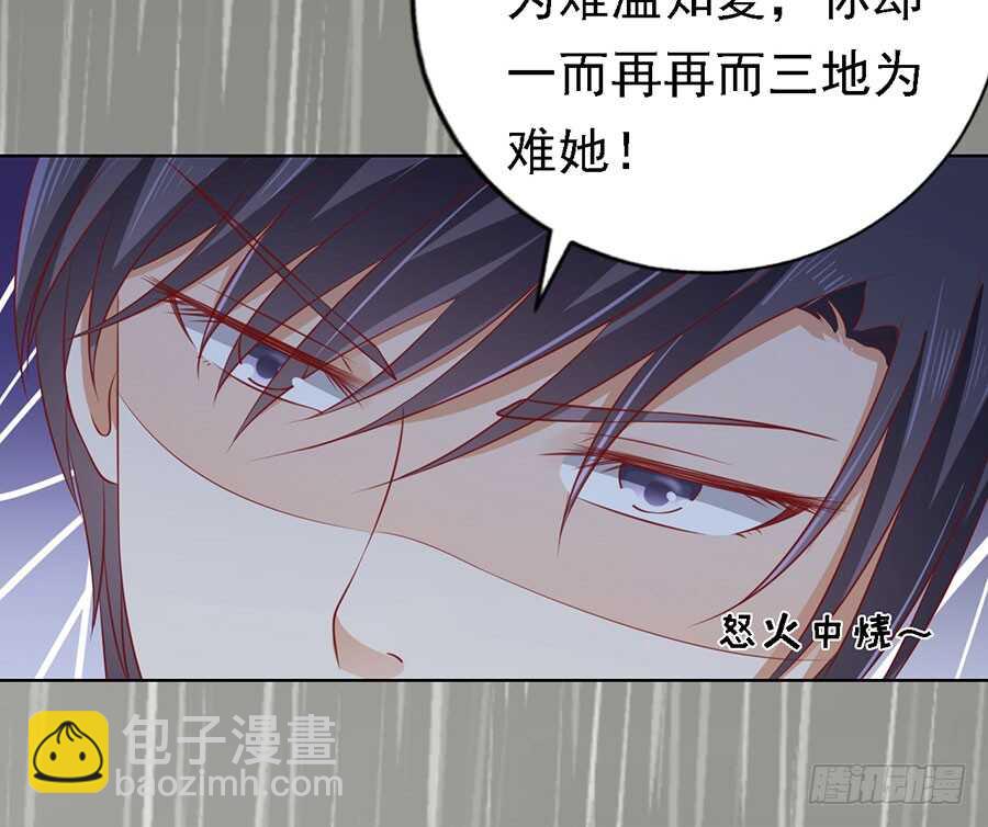 不眠之夜（2）16