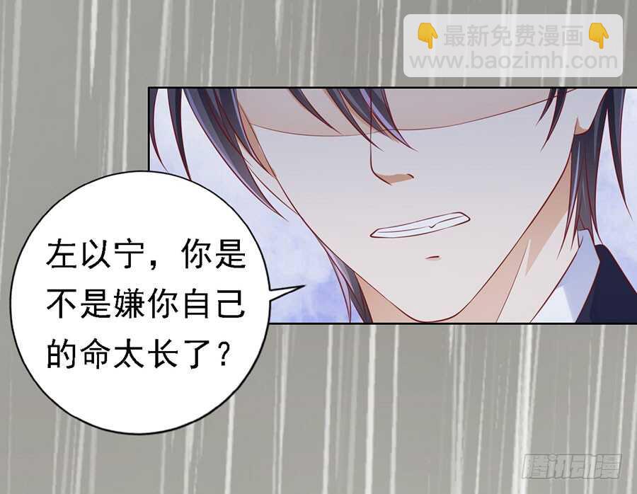 不眠之夜（2）17