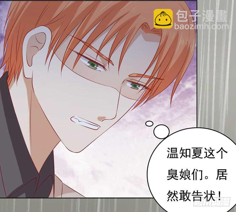 不眠之夜（2）18