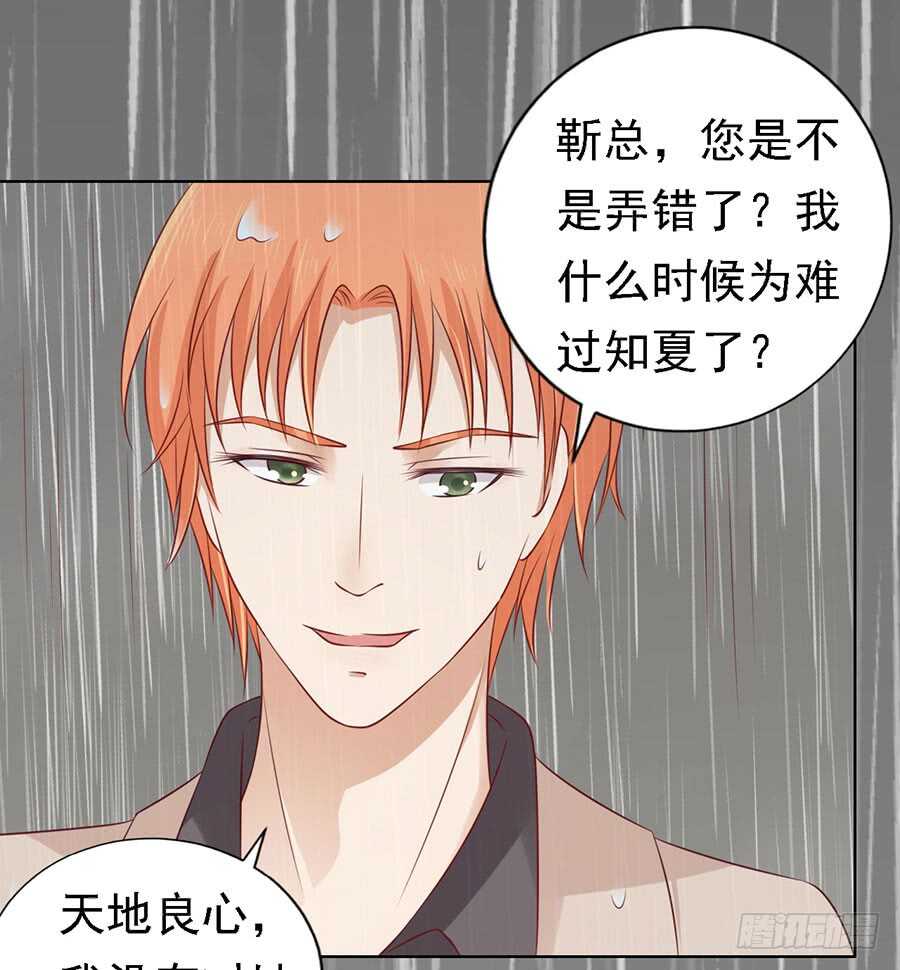 不眠之夜（2）19