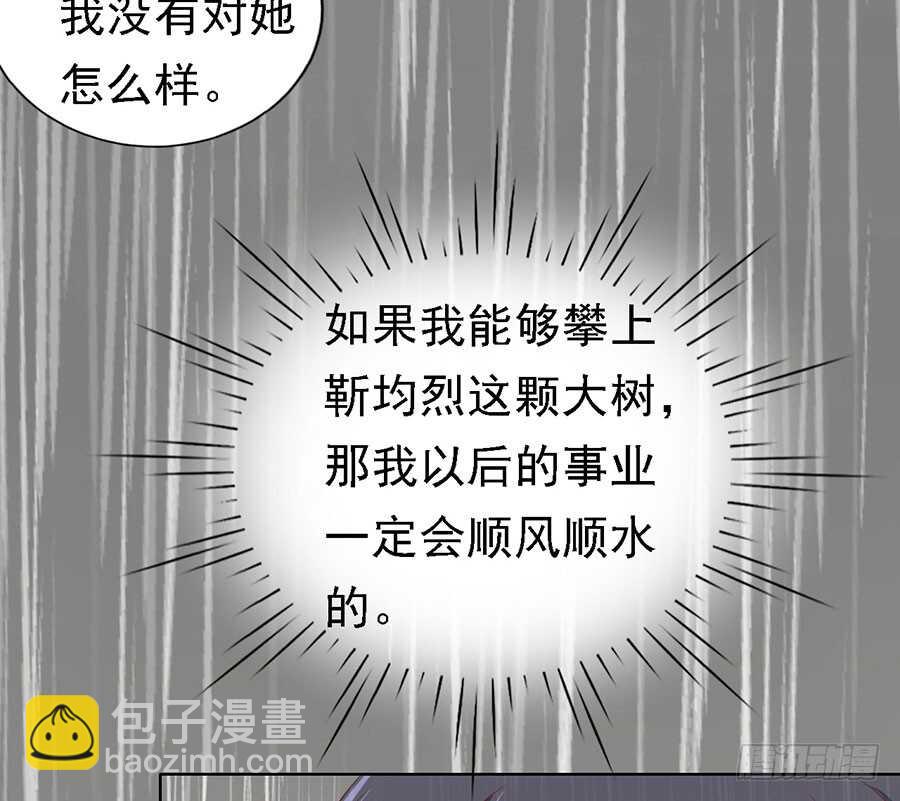 不眠之夜（2）20