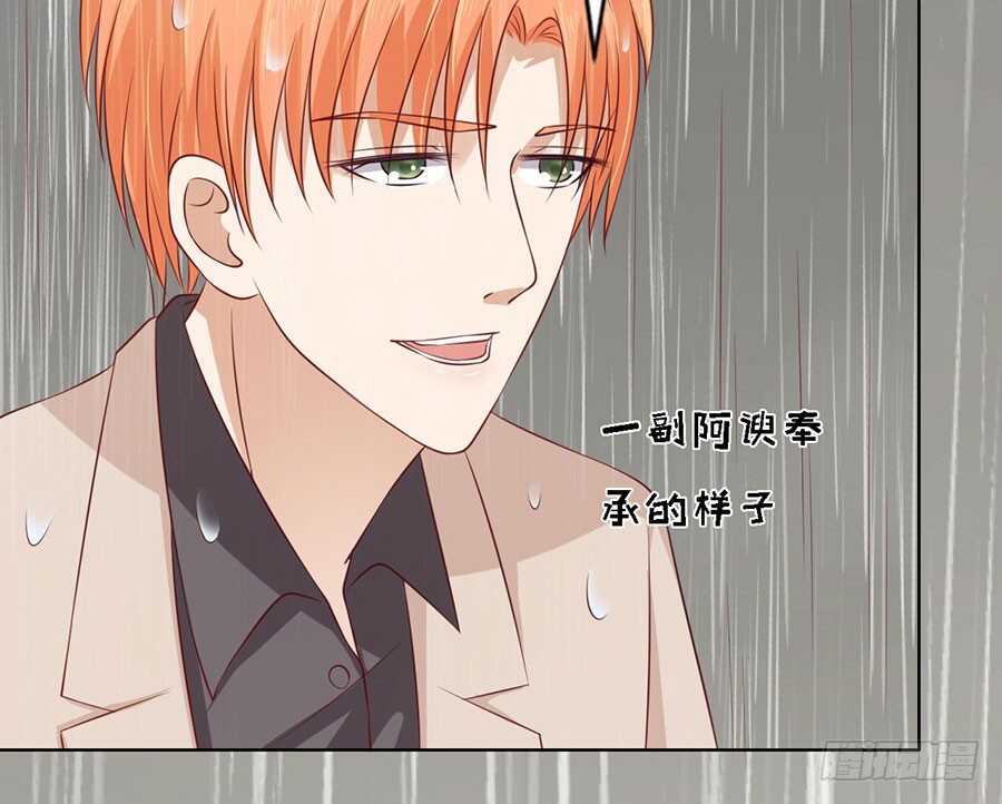 不眠之夜（2）22