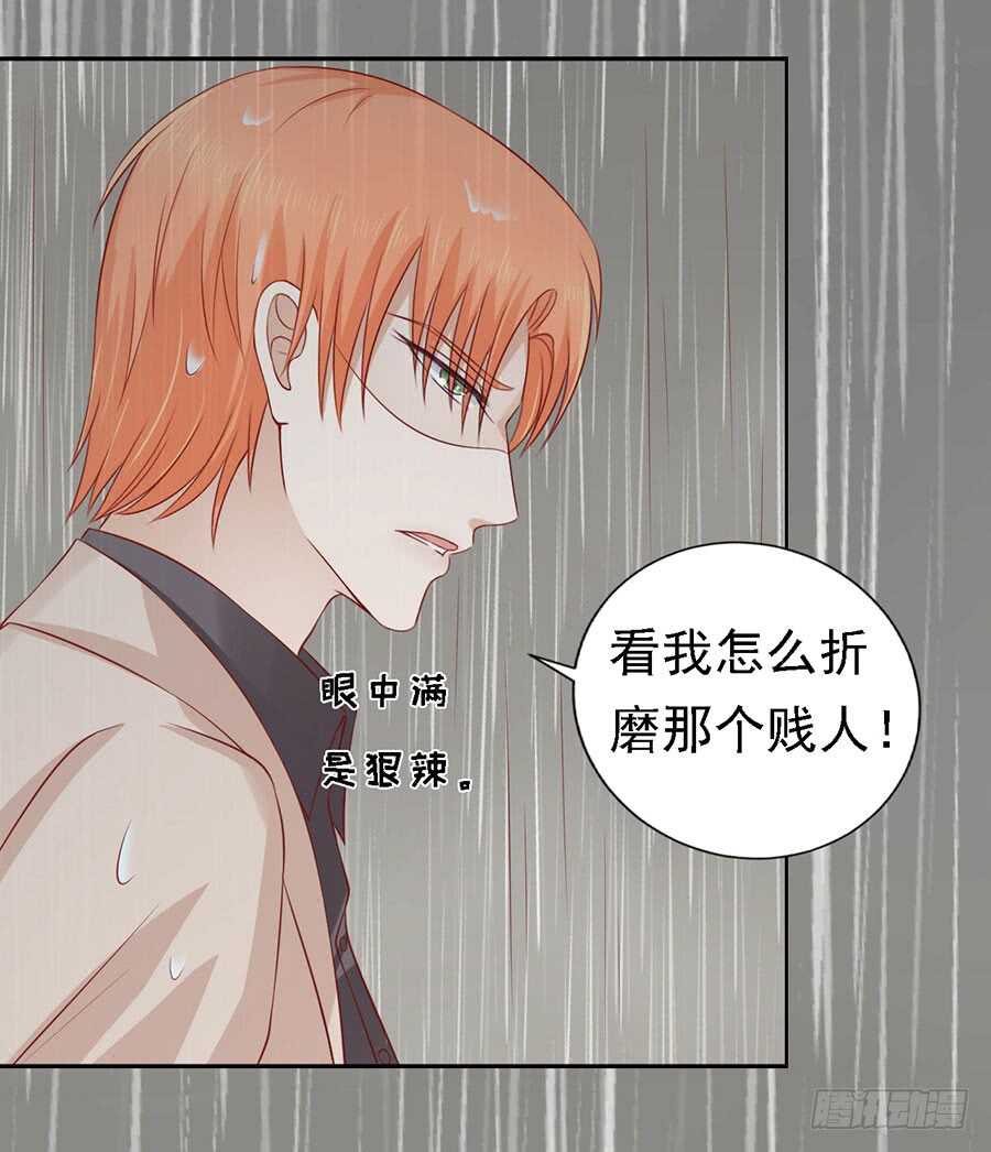 不眠之夜（2）27