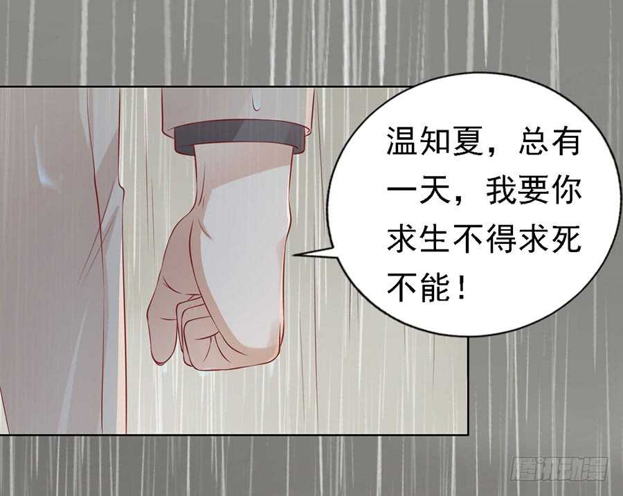 不眠之夜（2）28