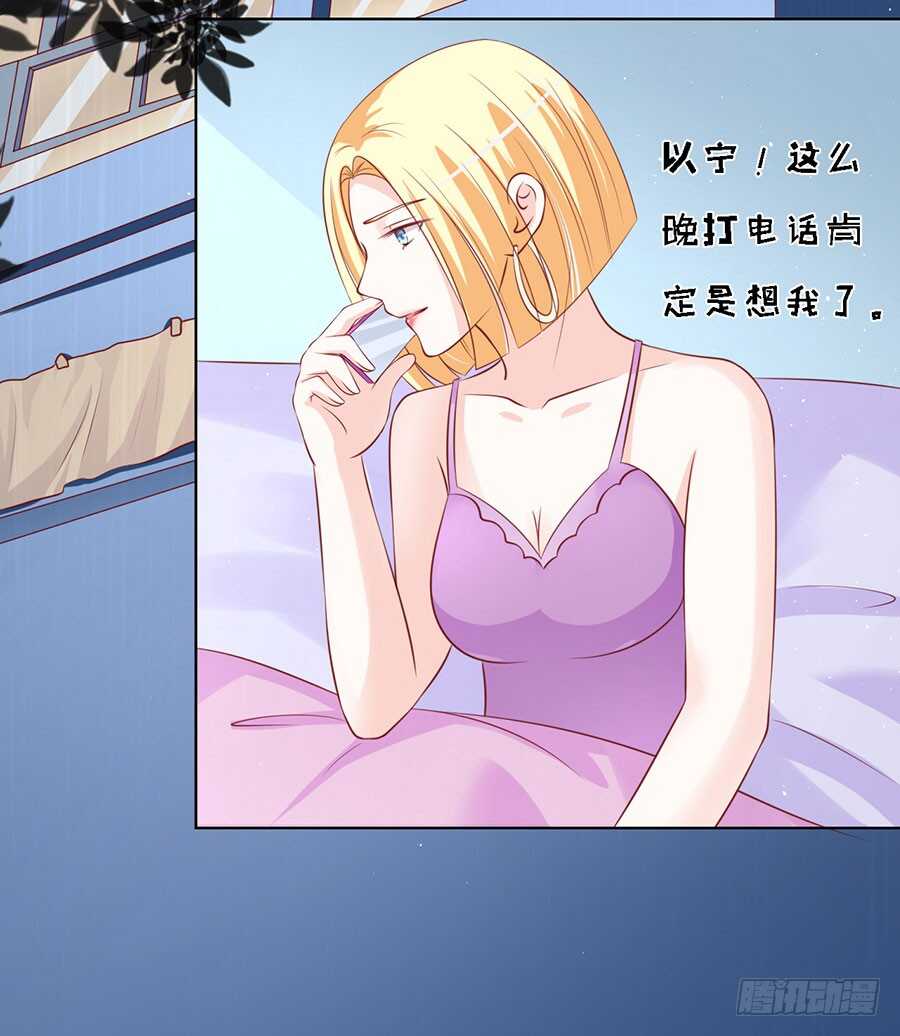 不眠之夜（2）30