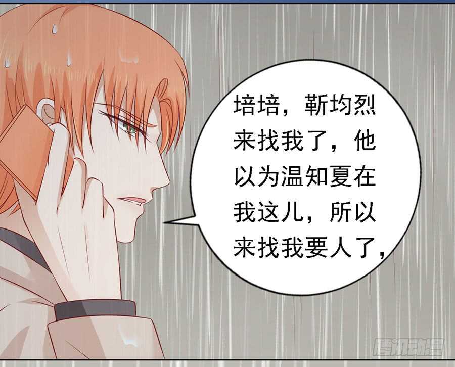 不眠之夜（2）31
