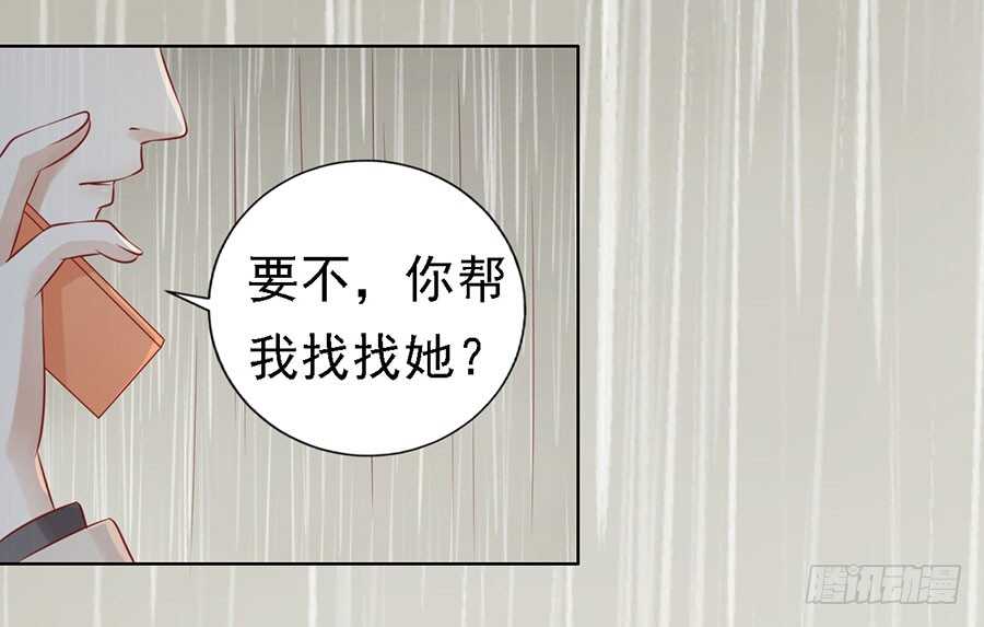 不眠之夜（2）33