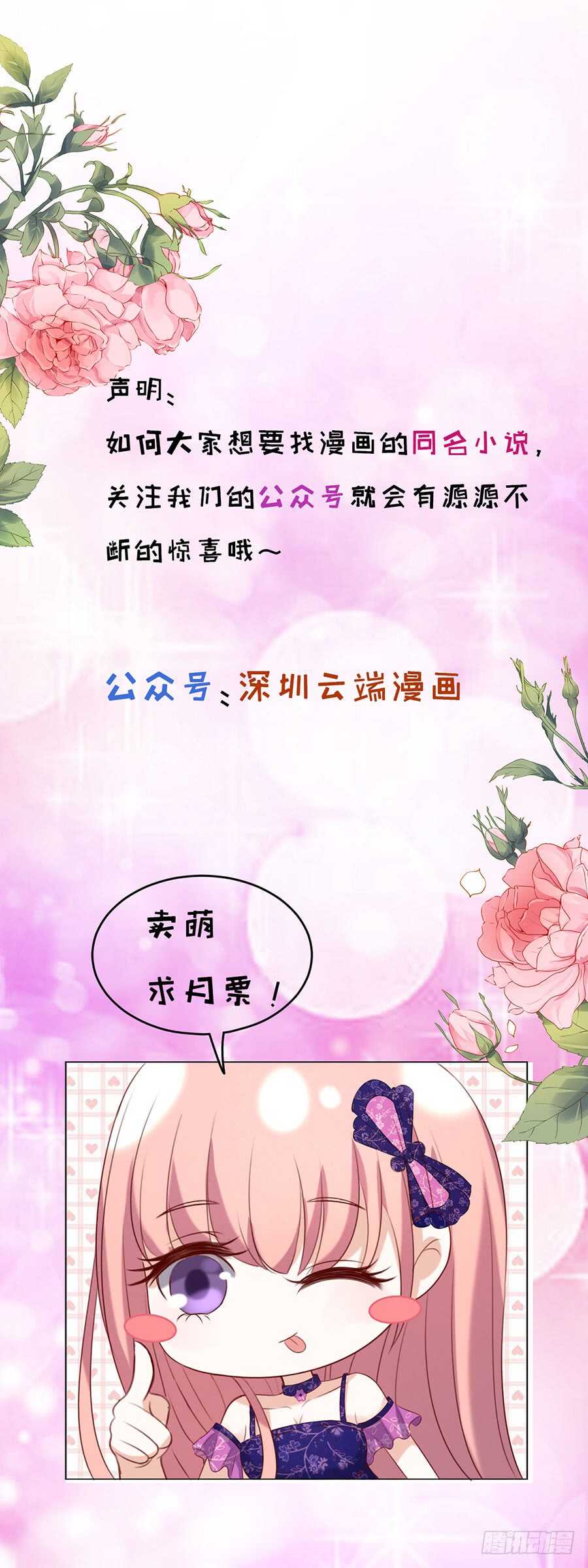 不眠之夜（2）37