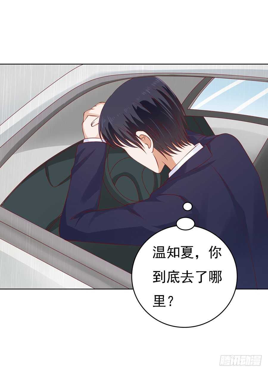 不眠之夜（2）4