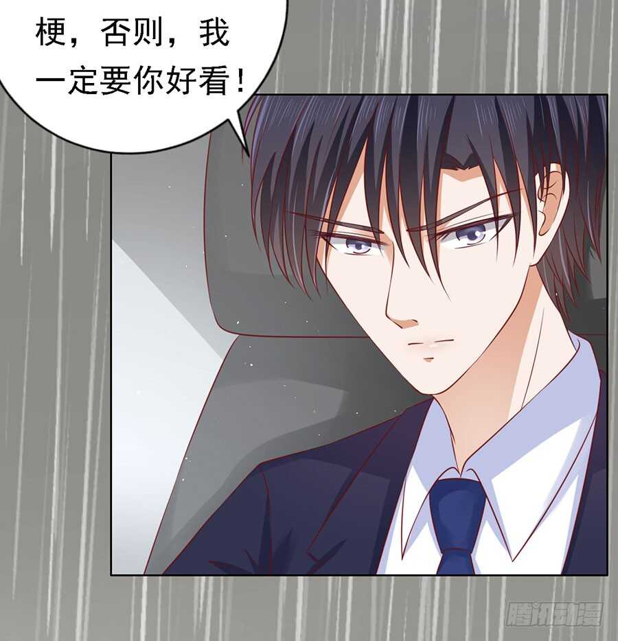 不眠之夜（2）7