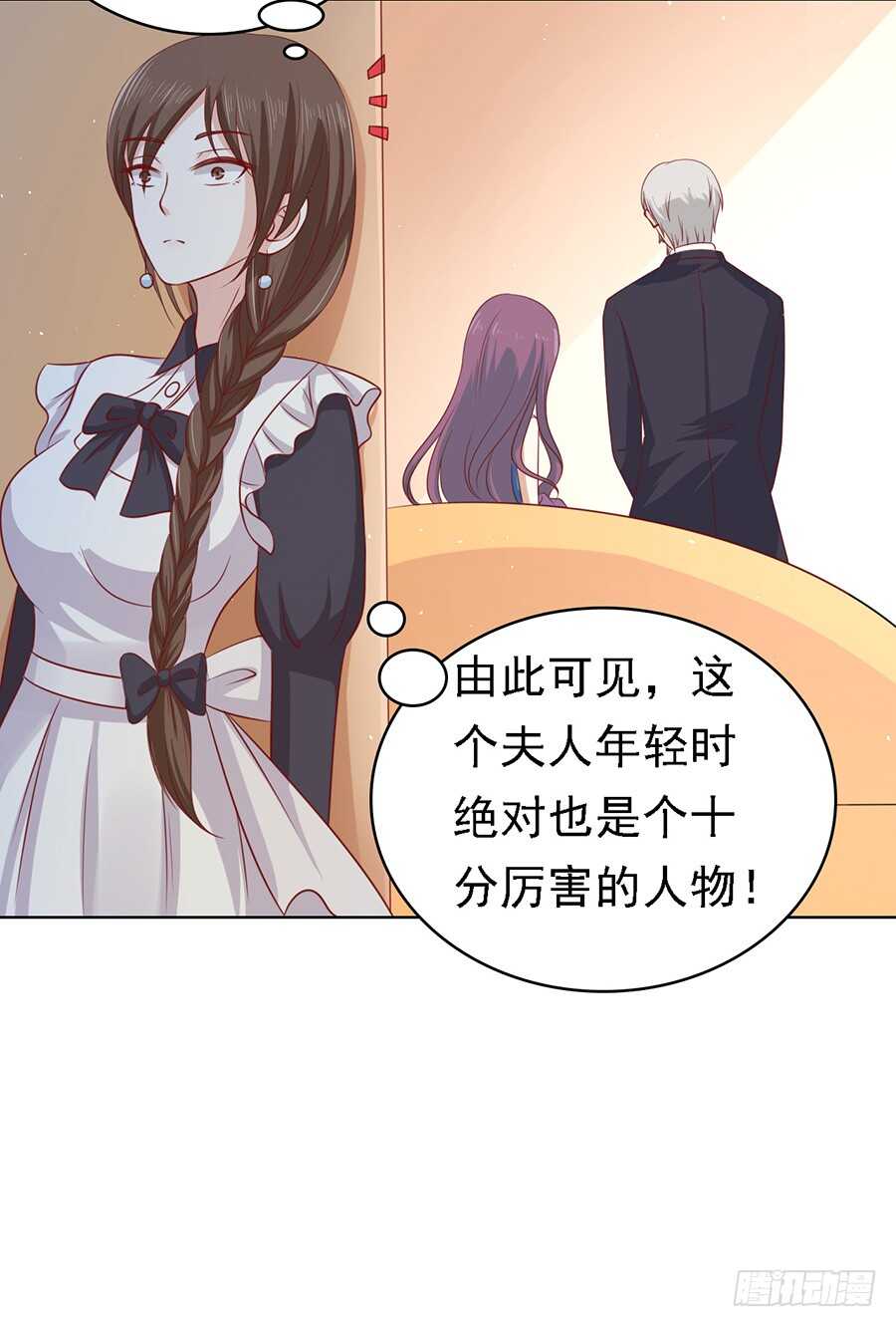 提前准备出国10
