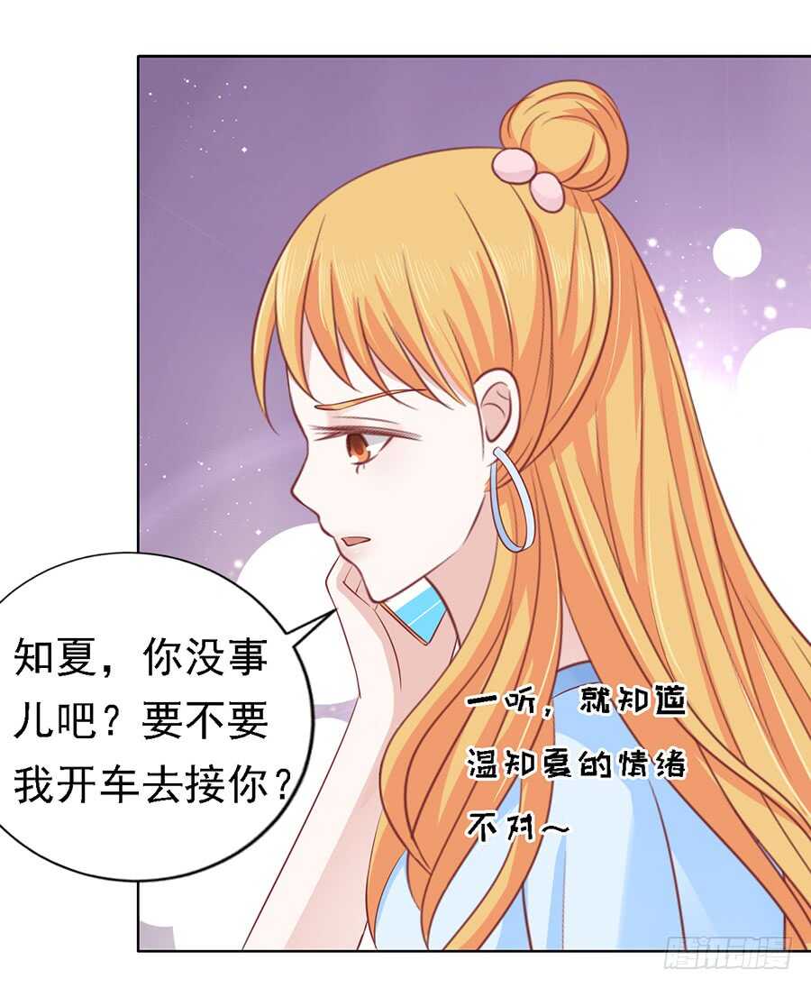 提前准备出国18