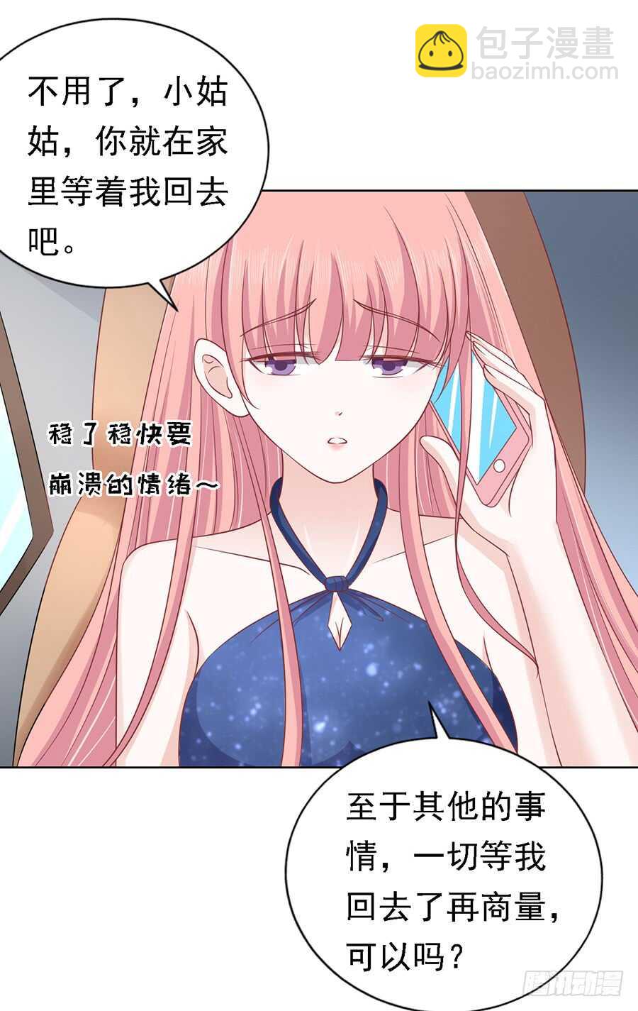 提前准备出国19