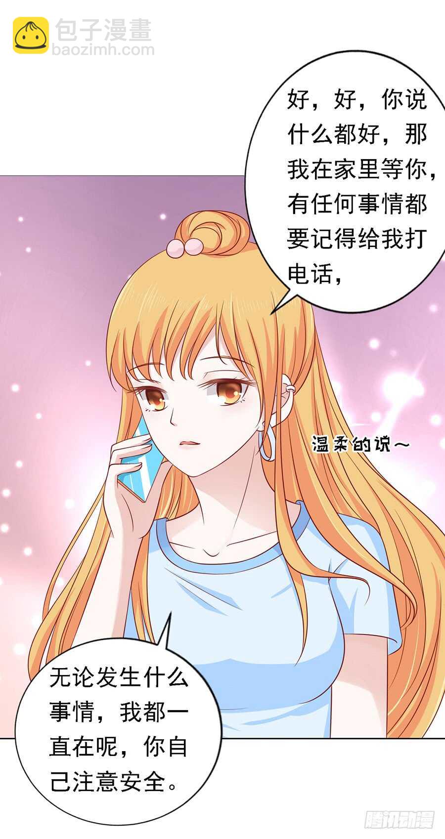 提前准备出国20