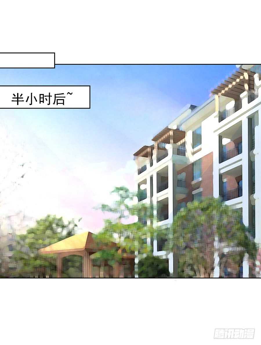 提前准备出国24