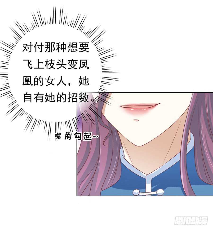 提前准备出国3