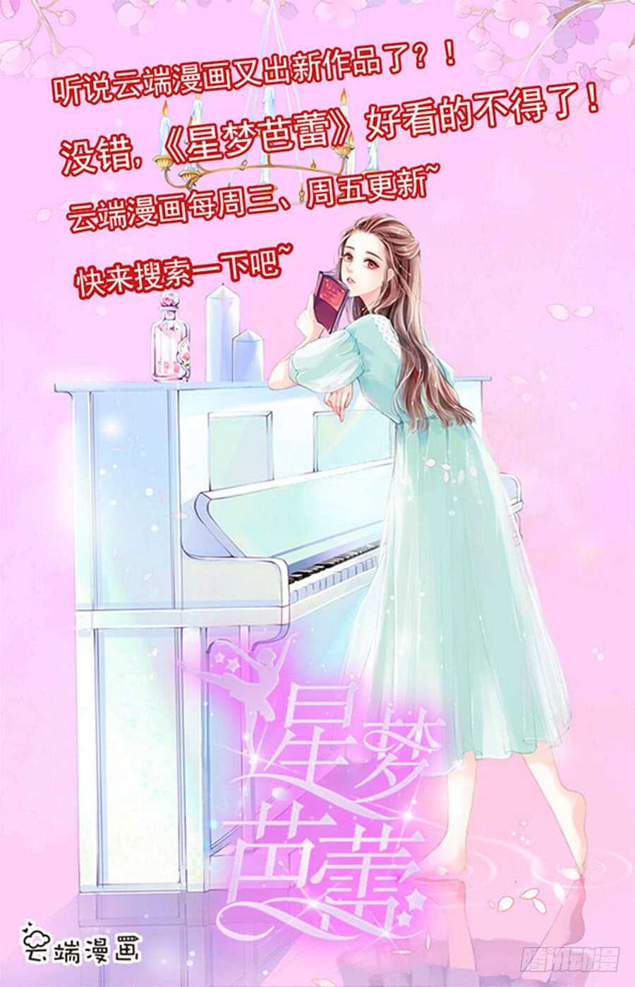 提前准备出国32