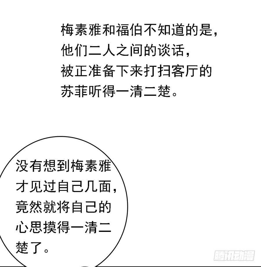 提前准备出国9