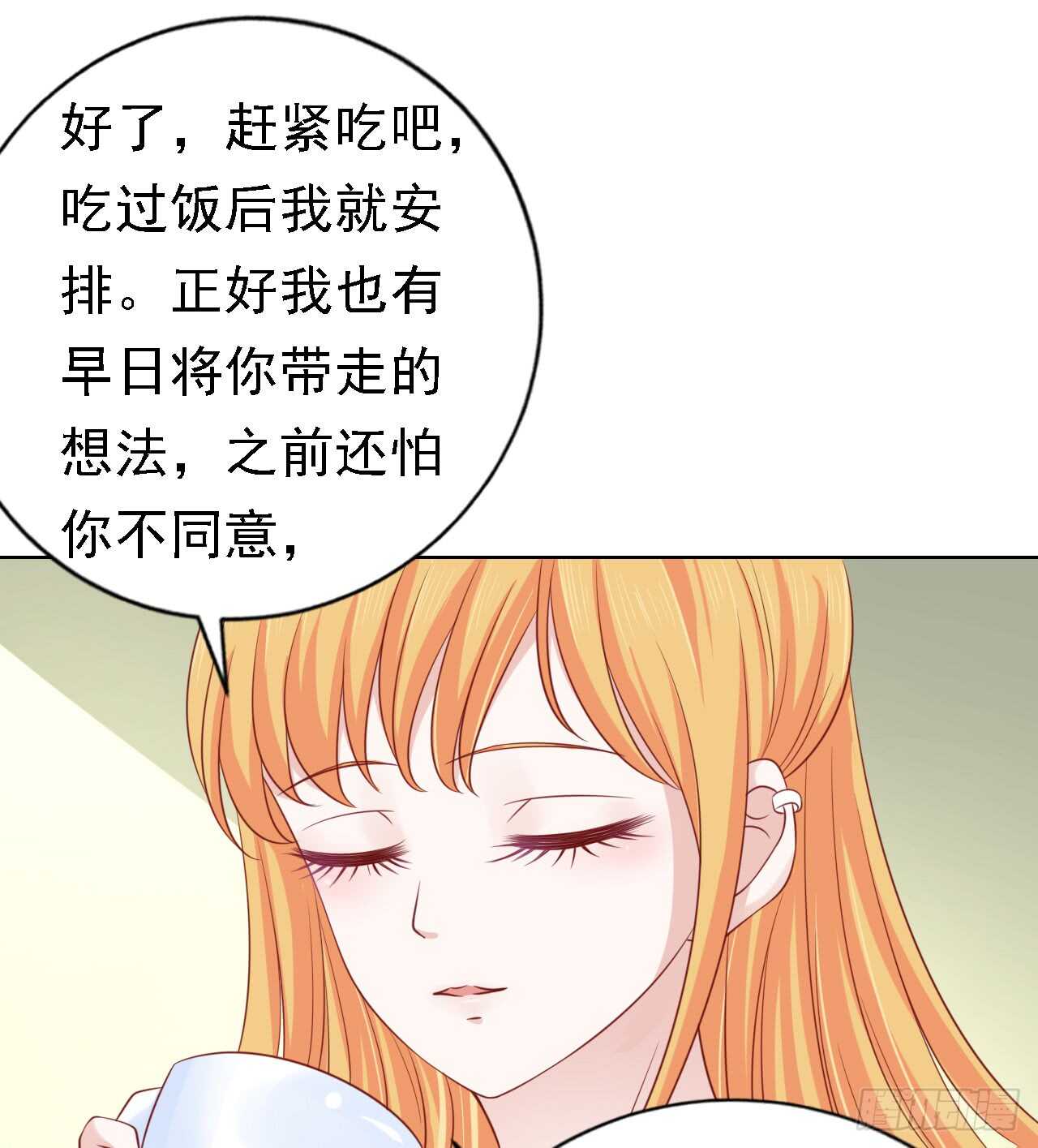 决定13