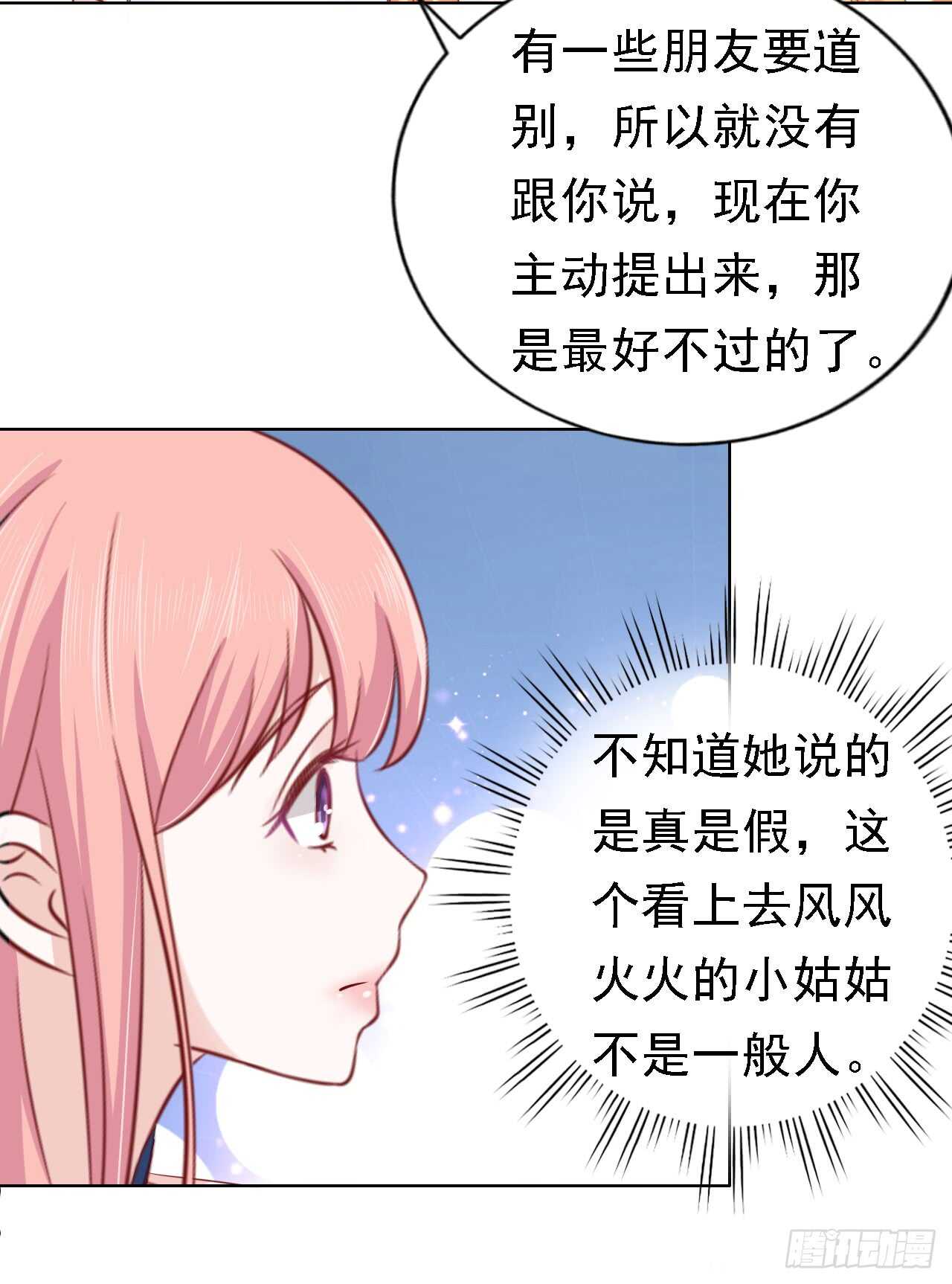 决定14