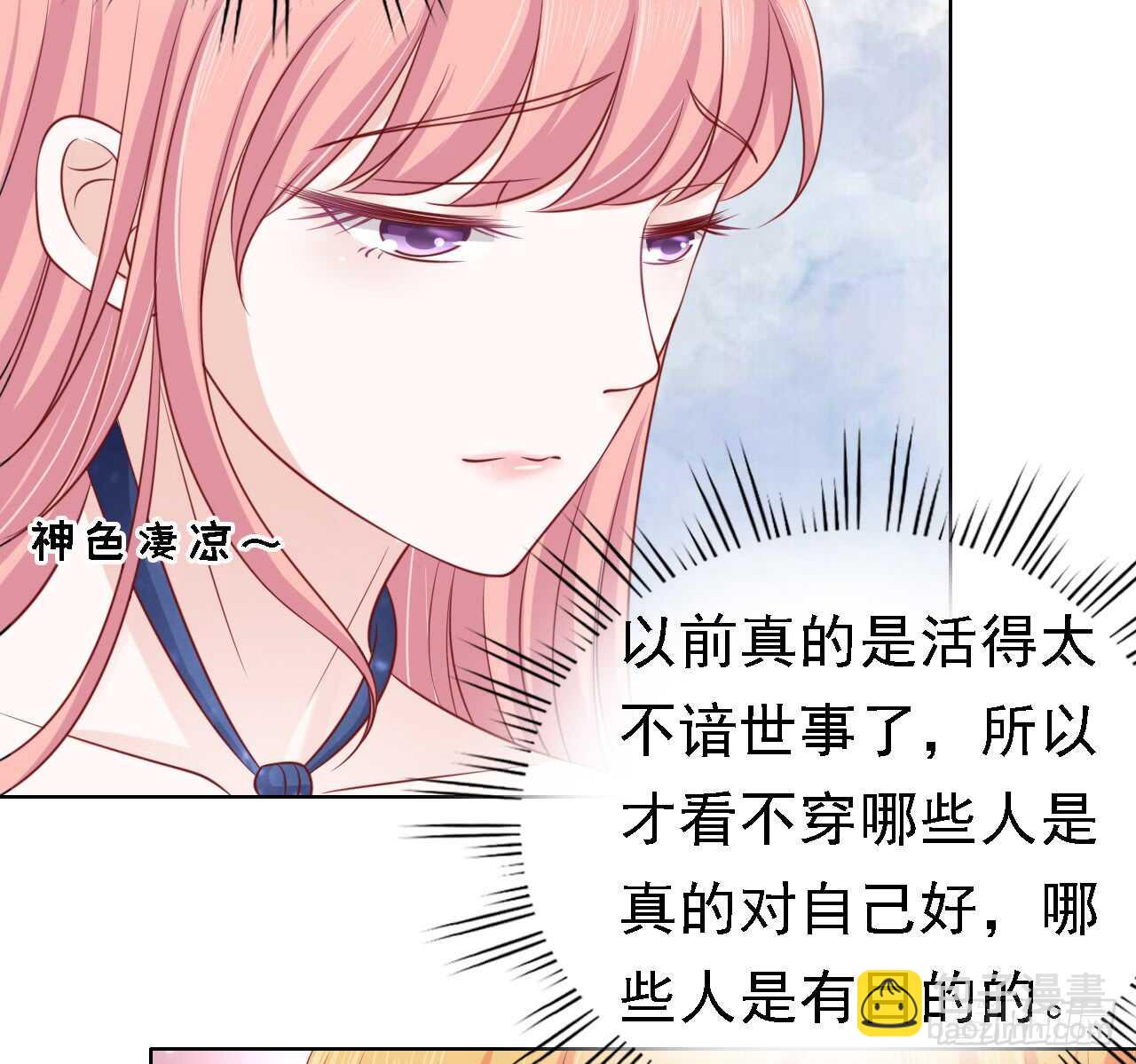 决定16