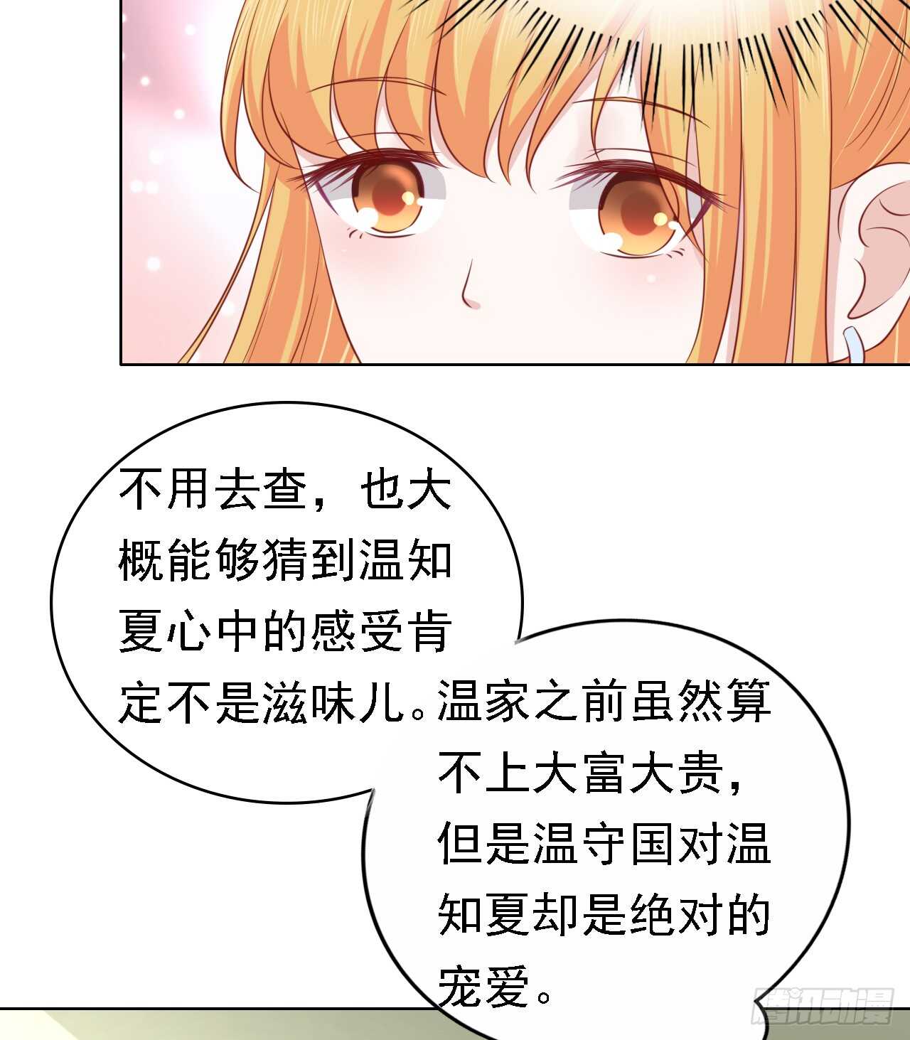 决定17