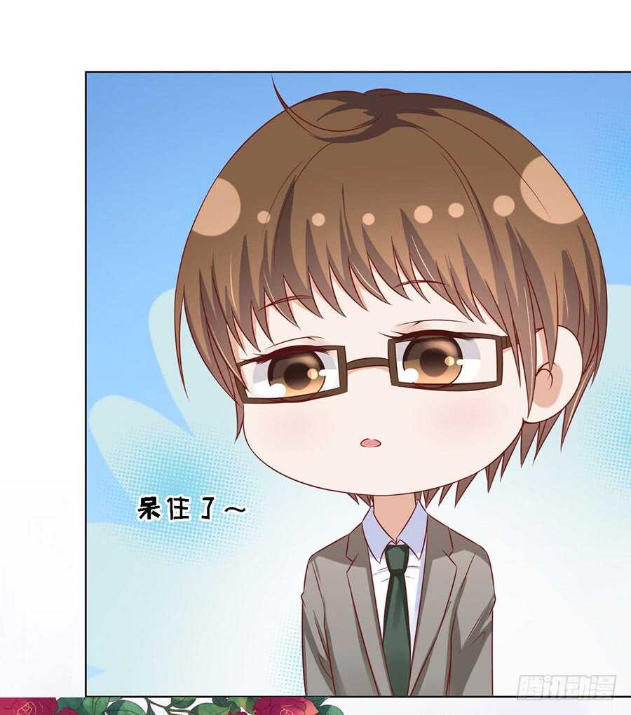 惊喜还是惊吓？（2）12
