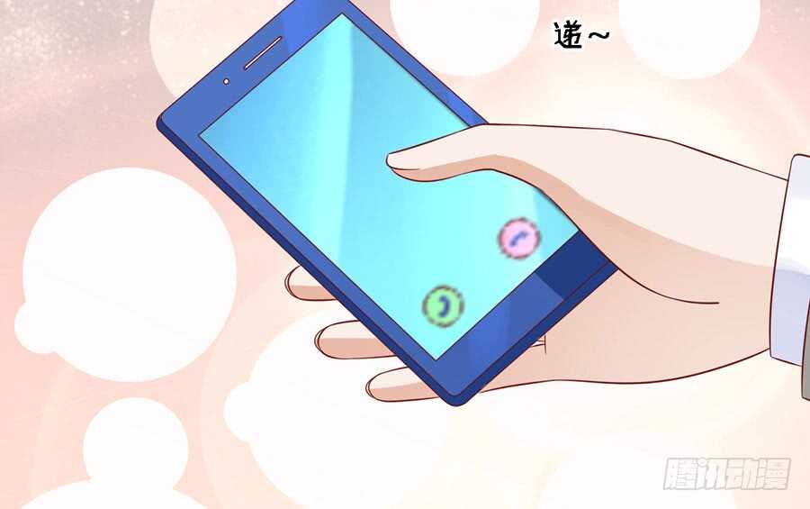 惊喜还是惊吓？（2）21
