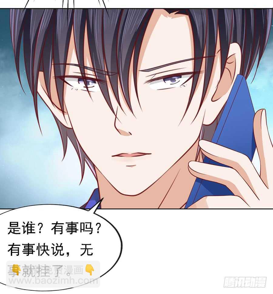 惊喜还是惊吓？（2）23