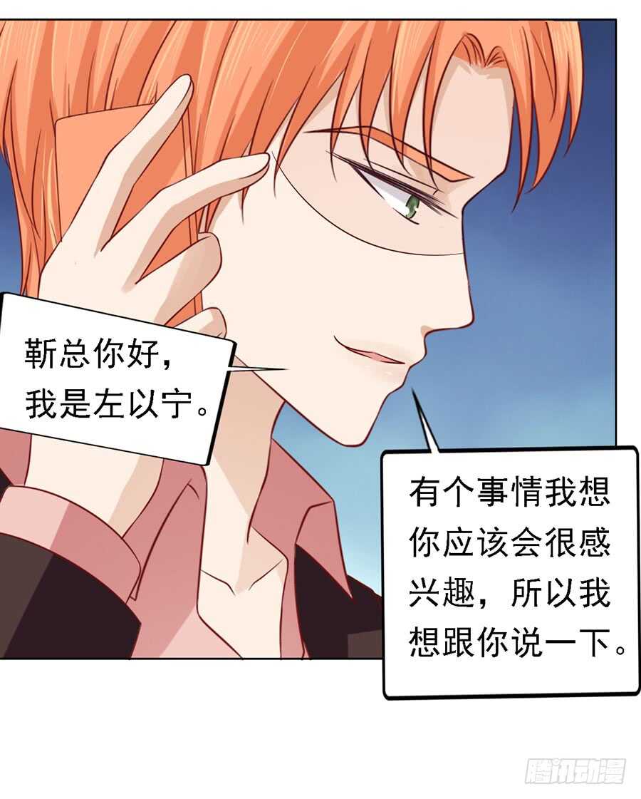 惊喜还是惊吓？（2）24