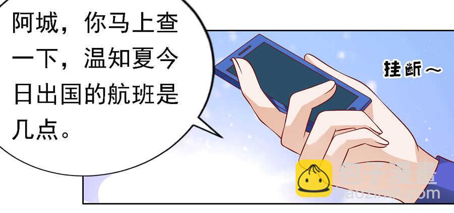 惊喜还是惊吓？（2）28