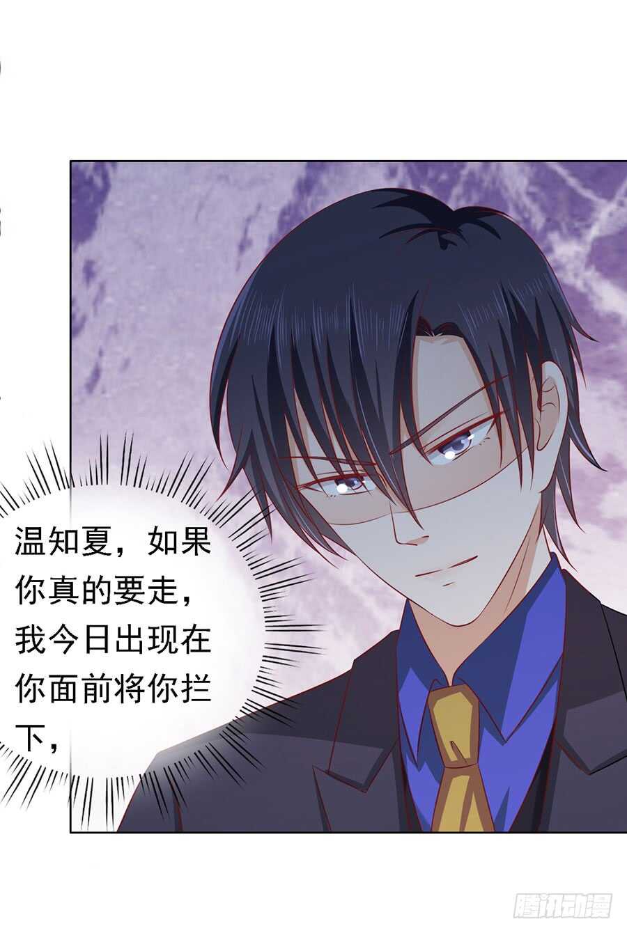 惊喜还是惊吓？（2）30