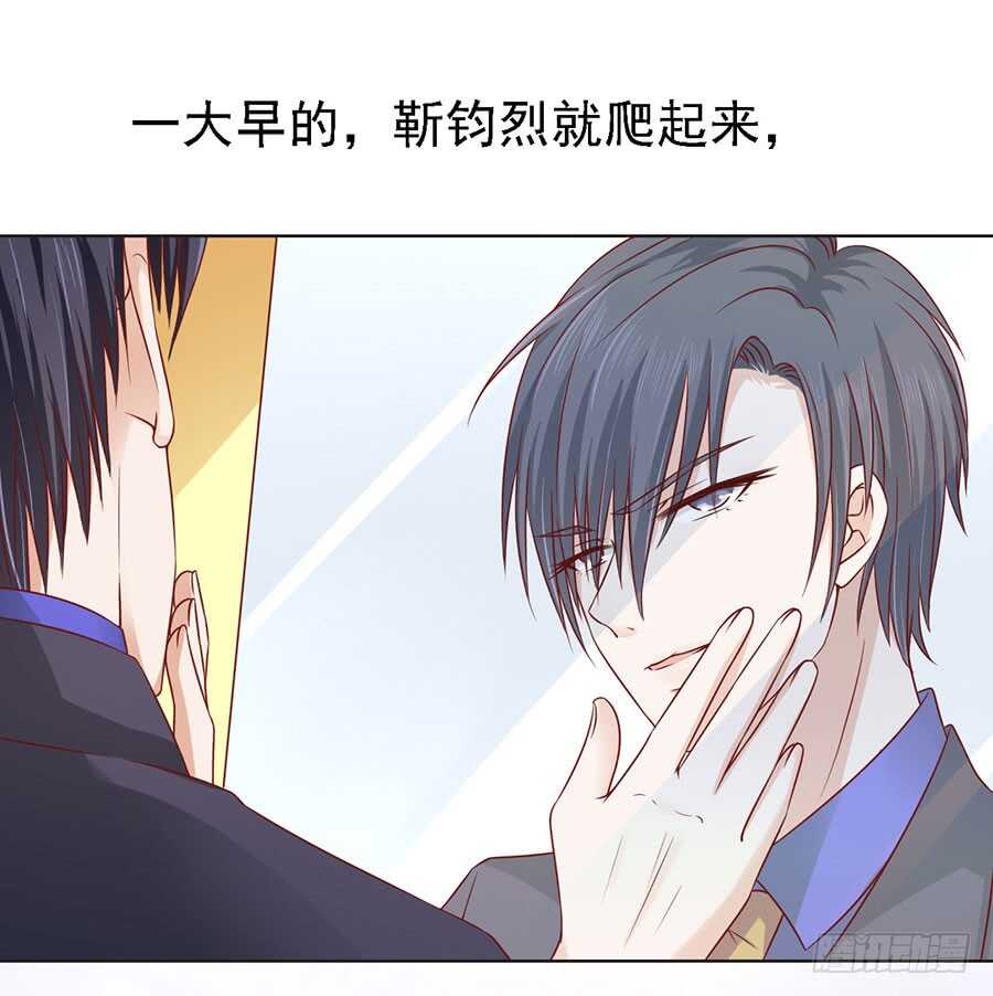 惊喜还是惊吓？（2）8