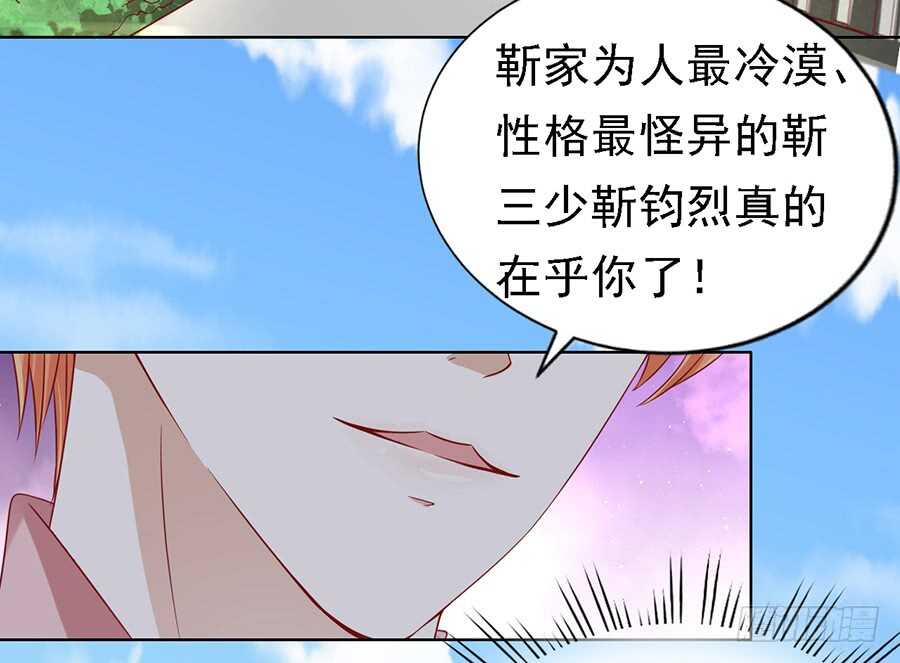 机场截人11