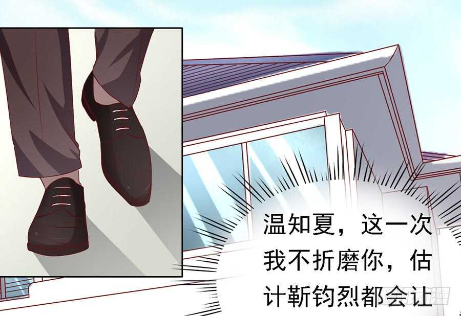 机场截人13