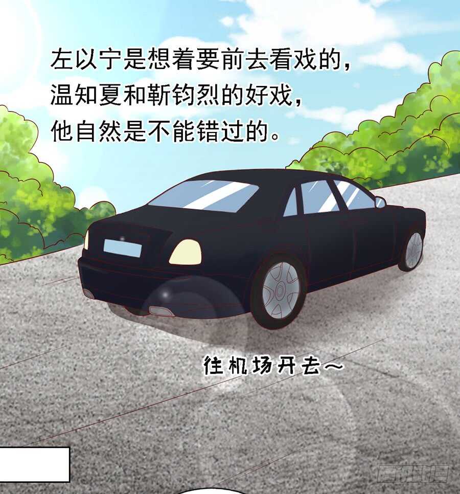 机场截人15