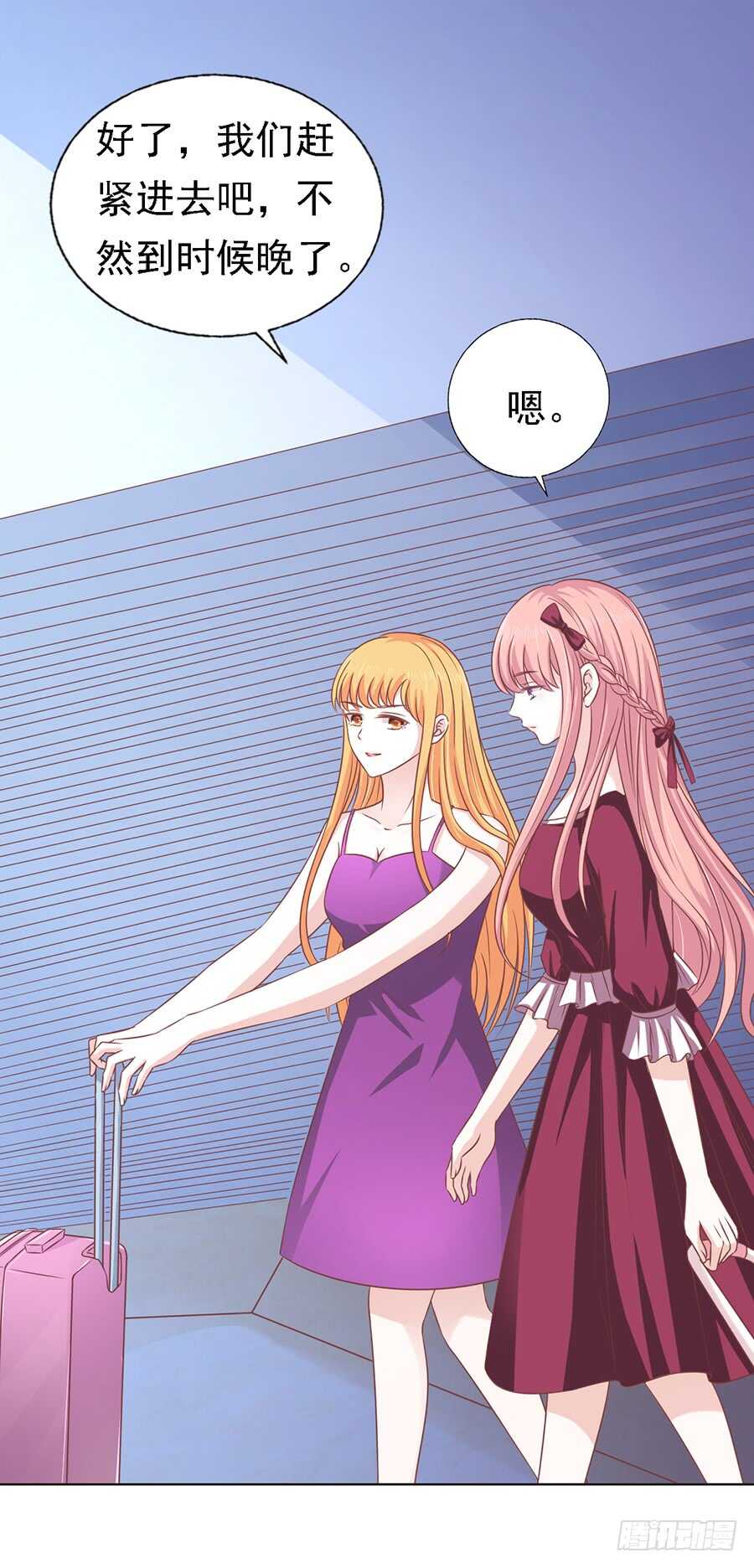 机场截人18