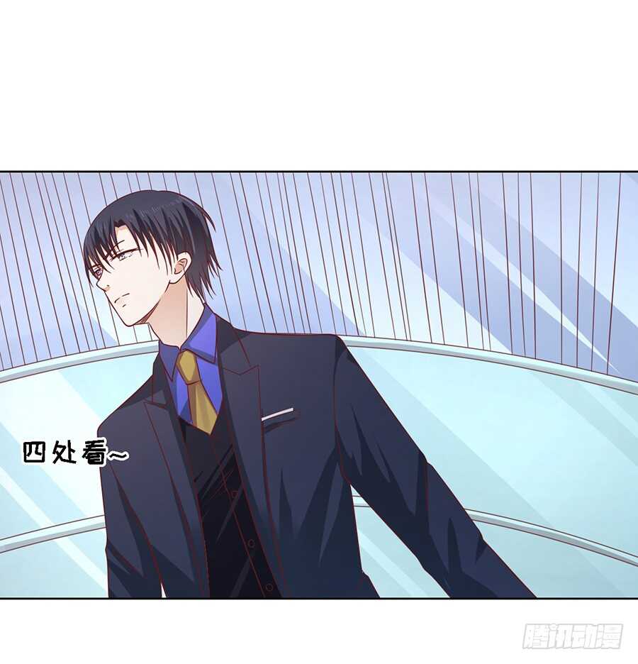 机场截人31