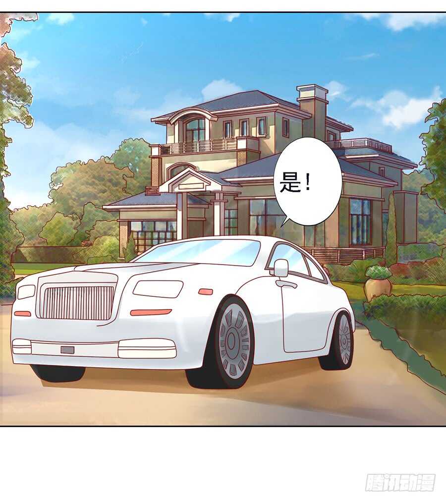 机场截人9
