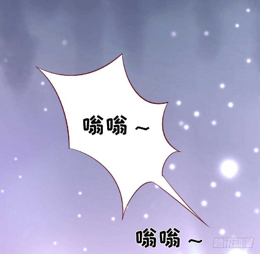 靳老爷子病重10