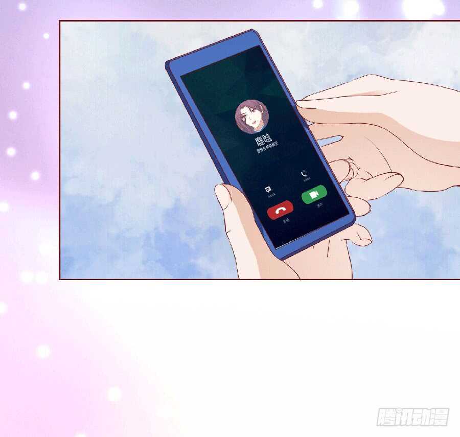 靳老爷子病重11