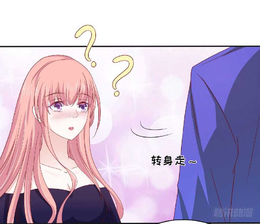 靳老爷子病重13