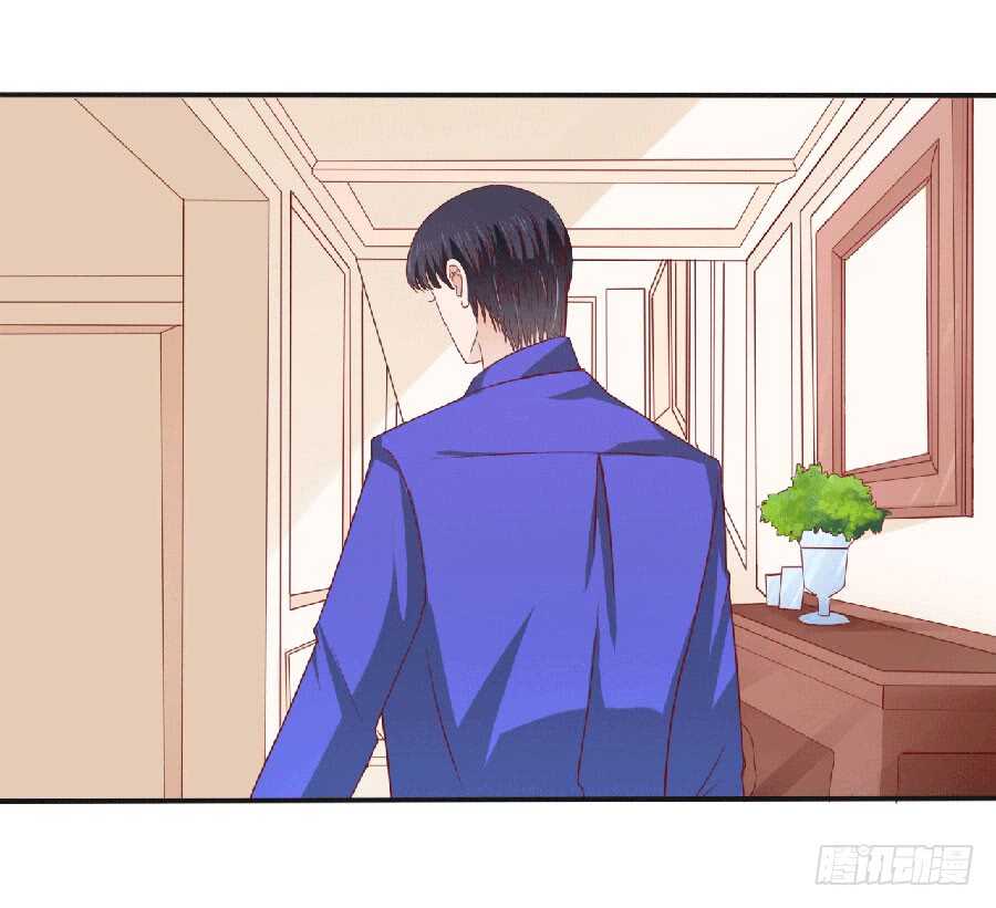 靳老爷子病重16