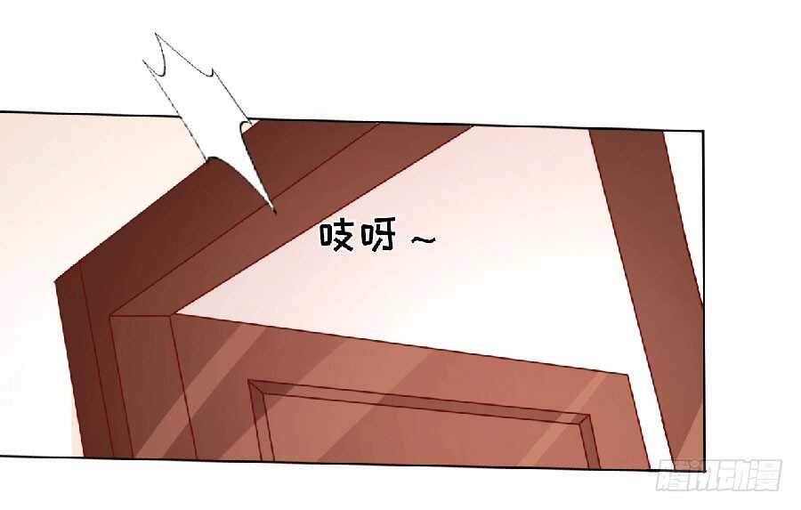 靳老爷子病重25